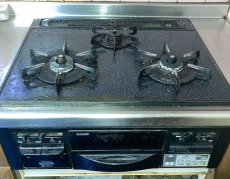 施工前：ハーマンC3WD8RJTS