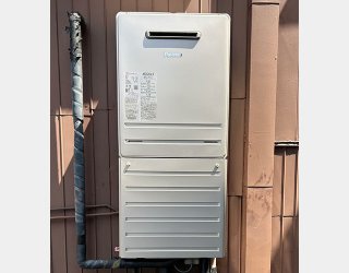 施工後：パロマFH-E2022SAWL