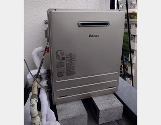 施工後：パロマFH-2023SAR