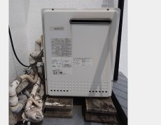 施工前：ノーリツGT-2050SARX