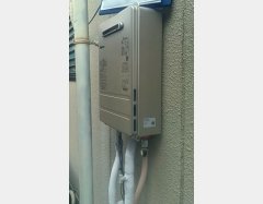 施工後：パロマ：PH-2015AW