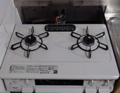 設置後：パロマ「スタンダード」PA-S46H-R