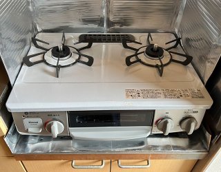 設置後：リンナイ「コンパクト」KG35NGRL