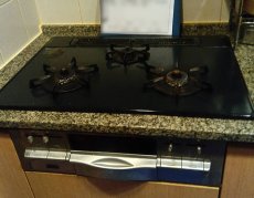 施工前：ハーマンDW32C9JTR