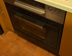 施工後：パロマ「グリア」PCR-520C