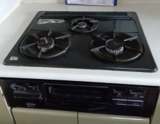 施工前：ハーマンC3GE6RNR