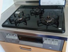 施工前：ハーマンH1G633FORHV