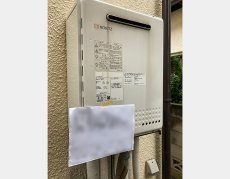 施工後：ノーリツGT-2450SAWX