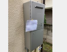 施工後：ノーリツGT-C2472AW BL