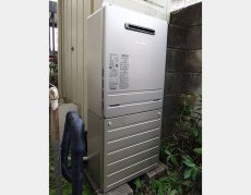 施工後：パロマFH-E2022SAWL