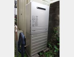 施工後：パロマFH-E2022SAWL