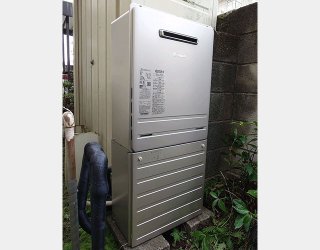 施工後：パロマFH-E2022SAWL