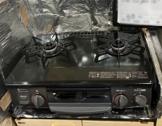 設置後：リンナイ「コンパクト」KG35NBKR