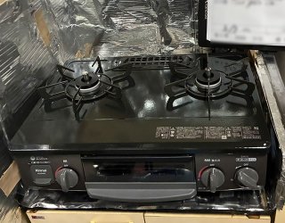 設置後：リンナイ「コンパクト」KG35NBKR