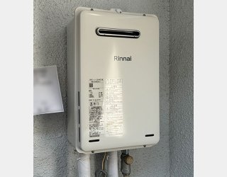 施工後：リンナイRUX-A1615W(A)-E