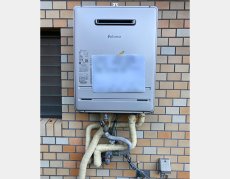 施工後：パロマFH-2423FAWL