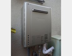 施工後：ノーリツGT-C2472SAW
