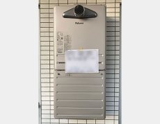 施工後：パロマFH-2423FATL