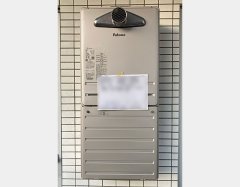 施工後：パロマFH-2423FATL