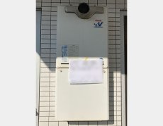 施工前：リンナイRUF-V2405AT