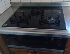 施工前：東京ガスHR-BH3AR-G6BBR