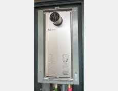 施工後：パロマFH-S2024SATL