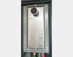 施工後：パロマFH-S2024SATL