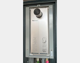 施工後：パロマFH-S2024SATL