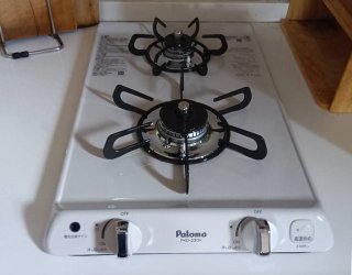 施工後：パロマ「コンパクト」PKD-230H