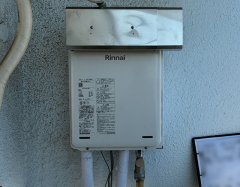 施工後：リンナイRUX-A2016W(A)-E