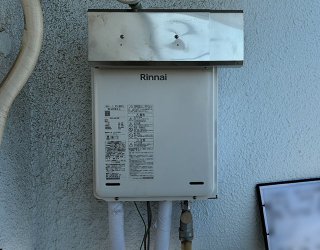 施工後：リンナイRUX-A2016W(A)-E