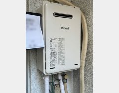 施工後：リンナイRUX-A1615W(A)-E