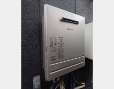 施工後：パロマFH-E2422SAWL