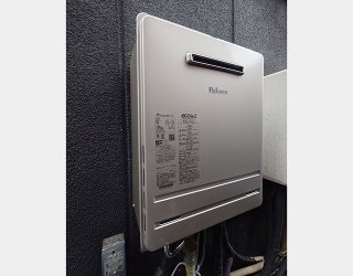 施工後：パロマFH-E2422SAWL