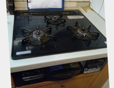 施工前：東京ガスHR-PR863-XAAHR