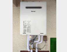 施工後：リンナイRUF-A2005SAW(C)