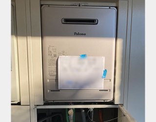 施工後：パロマFH-2023SAW-1