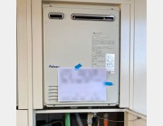 施工前：パロマFH-202AWD