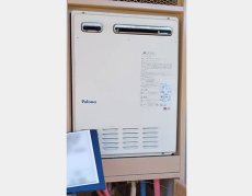 施工前：パロマFH-202AWD