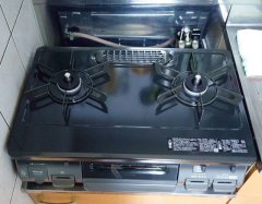 設置後：リンナイ「スタンダード」RT64JH6S2-GR