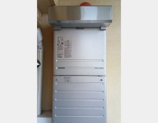 施工後：パロマFH-2023SAW-1