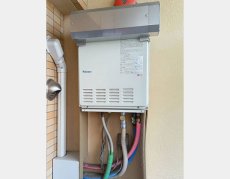 施工前：パロマFH-202AWD