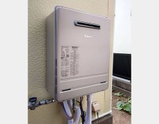 施工後：パロマFH-E2022SAWL