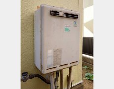 施工前：ガスターYRUF-V2001SAW