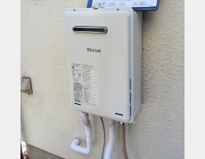 施工後：リンナイRUX-A1015W(A)-E