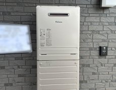 施工後：パロマFH-E2022SAW