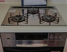 施工前：ハーマンC3WM3PWA