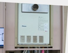 施工前：パロマFH-202AWDL3