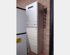 施工後：パロマFH-2023SAW-1