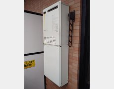 施工前：パロマFH-202AWDL